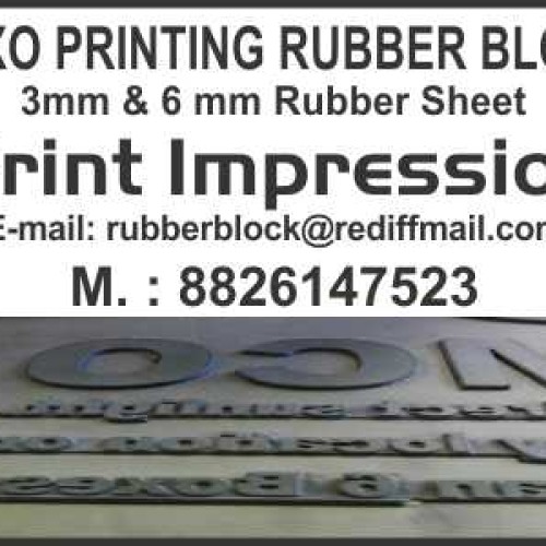 Flexo printing rubber blocks